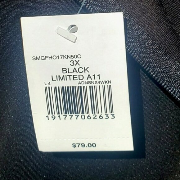 The Limited Top + Necklace Set NWT 🤍 Retail $80- - Picture 10 of 13